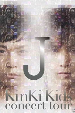 KinKi Kids Concert Tour J