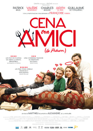 Poster Cena tra amici 2012