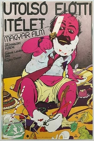 Poster Utolsó előtti ítélet 1979