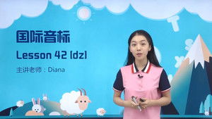 Episode 44 | StreamHub