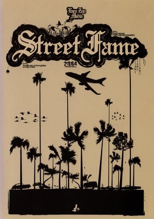 Street Fame (2004)
