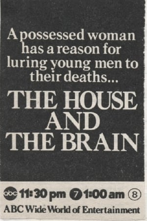 Poster The House and the Brain 1973