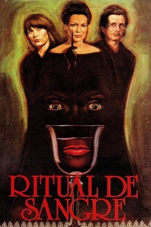 Poster La Mort mystérieuse de Nina Chéreau 1988