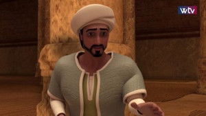 L’imam abu Hanifah