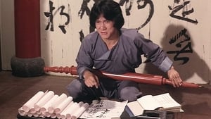 Spiritual Kung Fu (1978)