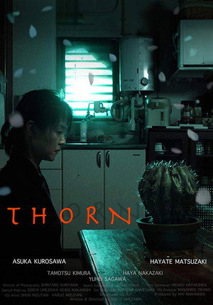 Thorn