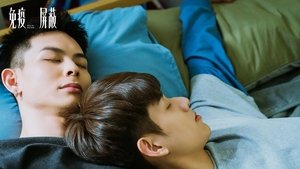 Stay by My Side: 1×5