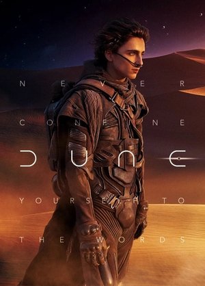 Image Dune
