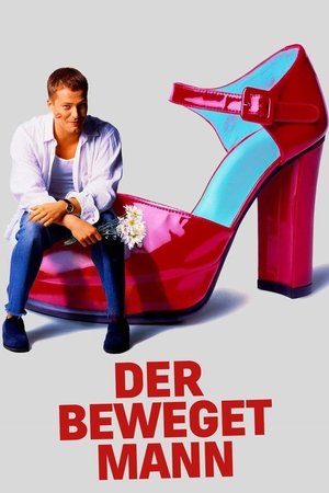 Image Der bewegte Mann