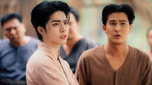 Love Upon a Time: 1×4