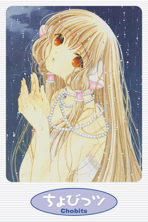 Chobits 29