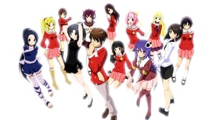 poster The World God Only Knows