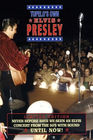 Poster Tupelo's Own Elvis Presley 2007
