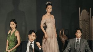 EVE (2022) EP.1-16 (จบ)