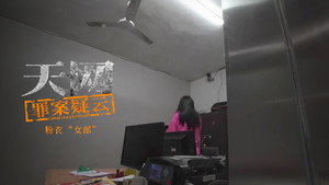 Episode 2 - Episode 2