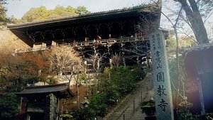 Journeys in Japan: 13×9