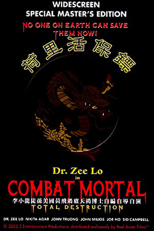 Poster Combat Mortal 2004