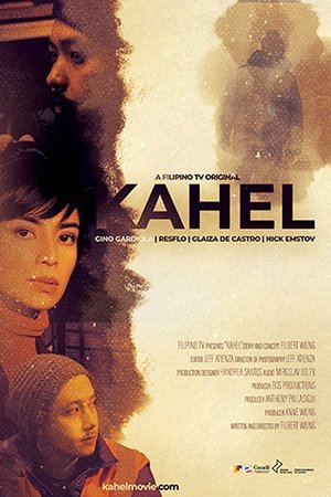 Poster Kahel (2023)