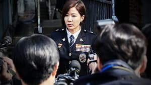 Stranger Season 1 Complete Episodes Korean Drama