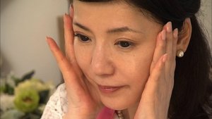 Japanology Plus Quest for Perfect Skin