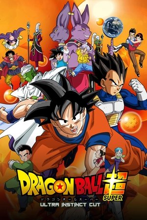 Dragon Ball Super: Ultra Instinct Cut