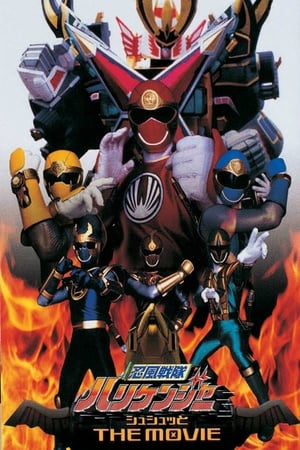 Poster Ninpuu Sentai Hurricaneger: Shushutto the Movie 2002