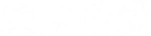 Il vuoto — Logos 1
