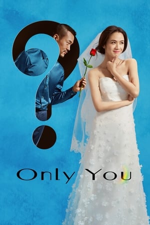 Poster Only You (2015)