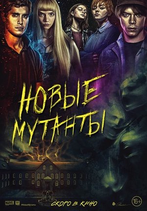 <Images posters