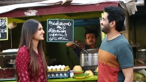 A1 (2019) Tamil | Download & Watch online | English & Sinhala Subtitle