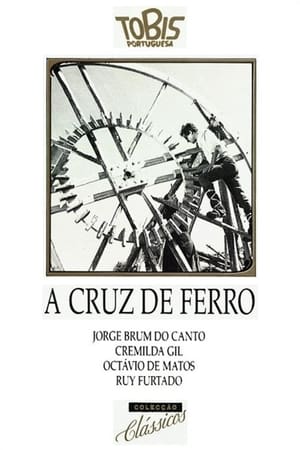 A Cruz de Ferro 1968