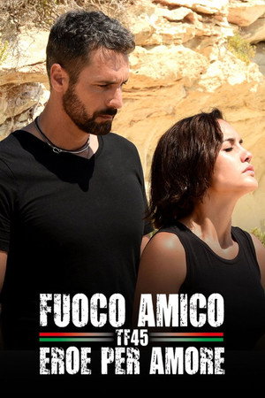 Fuoco Amico