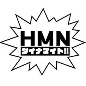 Logo HMNダイナマイト/妄想族