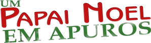 Santa's Boot Camp — Logos 1