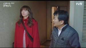 Romance Is a Bonus Book Season 1 Episode 3