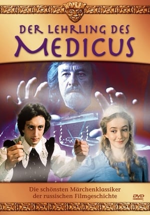 Poster Der Lehrling des Medicus 1984