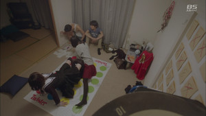 I”s Season 1 Episode 11