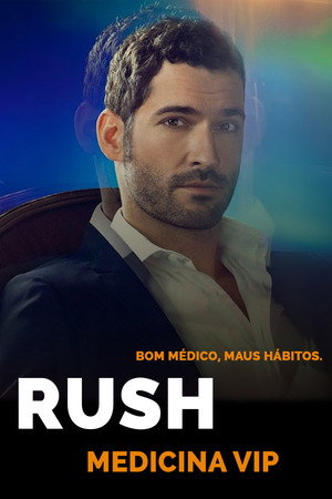 Rush 8