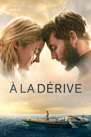 À la dérive (2018)