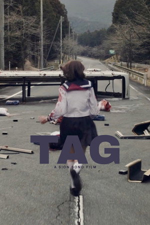 Tag 42