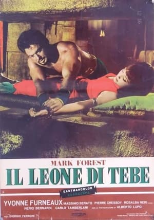 Poster Il leone di Tebe 1964