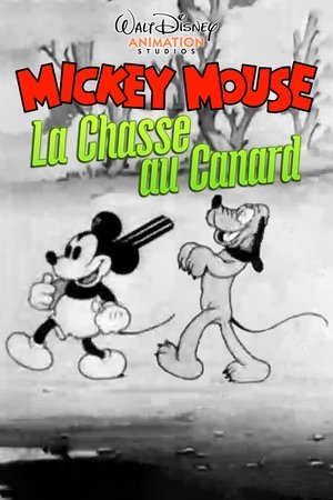 Image La Chasse au canard