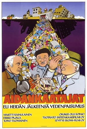 Poster Aidankaatajat (1982)
