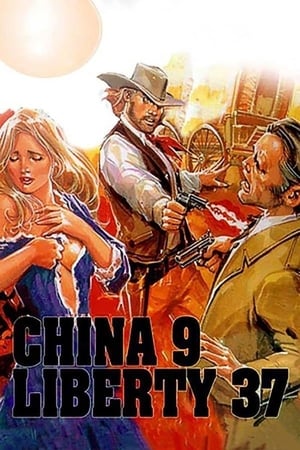 Poster China 9, Liberty 37 (1978)