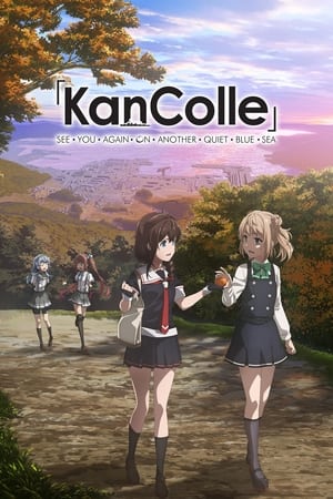 Image KanColle : Let's Meet at Sea