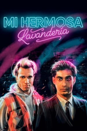 Poster Mi hermosa lavandería 1985