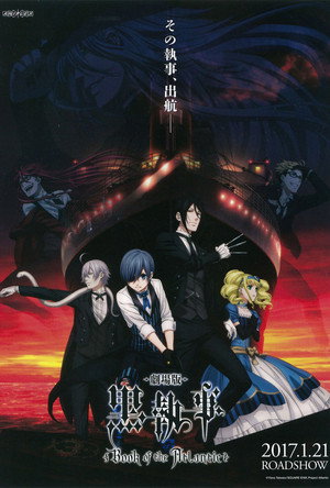 Ver Kuroshitsuji: Book of the Atlantic online en HD