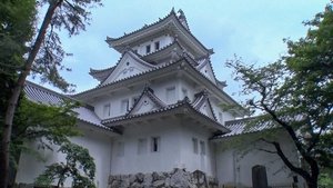 Journeys in Japan: 15×14