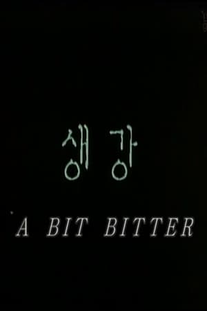 Poster A Bit Bitter (1996)