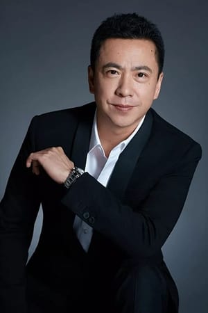Wang Zhonglei
